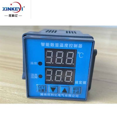 智能温湿度控制器之温度控制器