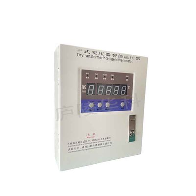 BTW-BWD4K110壁挂式干变温控箱