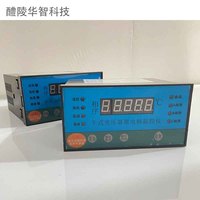 干式变压器温控仪 变压器微电脑温控器 BWDK-3K温度控制器