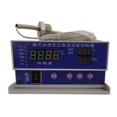 BWR-04TH光伏箱变温湿度控制器
